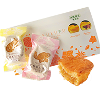 パインアップルケーキ