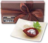 守禮＆暖流 泡盛チョコ