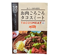 タコスミート