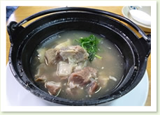 山羊汁