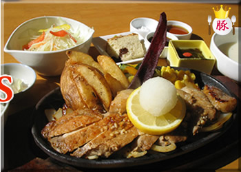 沖縄県産あぐー豚のサーロインステーキセット(200g) 