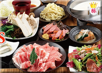 豚しゃぶ 我那覇豚肉店