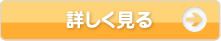 ひまわり食堂