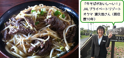 ひまわり食堂