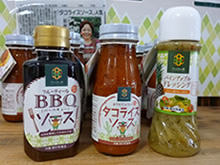 サンライズひがし