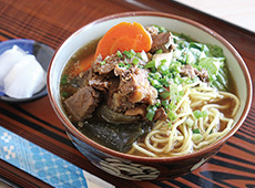 あじ彩石垣島
