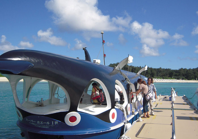 ブセナ海中公園