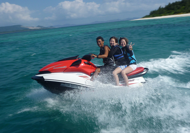 X-TRIP