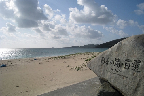 久米島 イーフビーチ