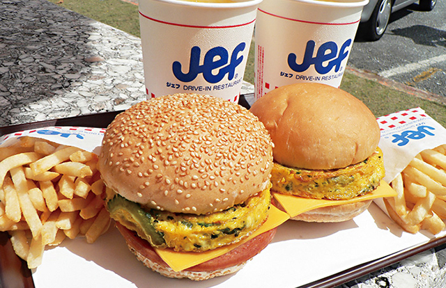 ゴーヤーバーガー・ぬーやるバーガー