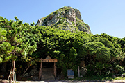 伊江島タッチュー