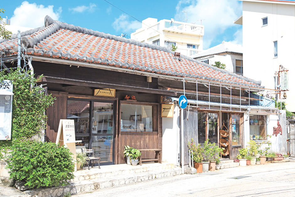 壺屋やちむん通り