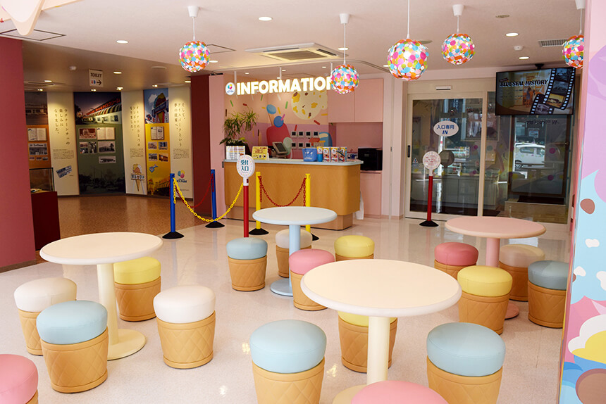 ポップなインテリア
