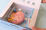 アイスパーク