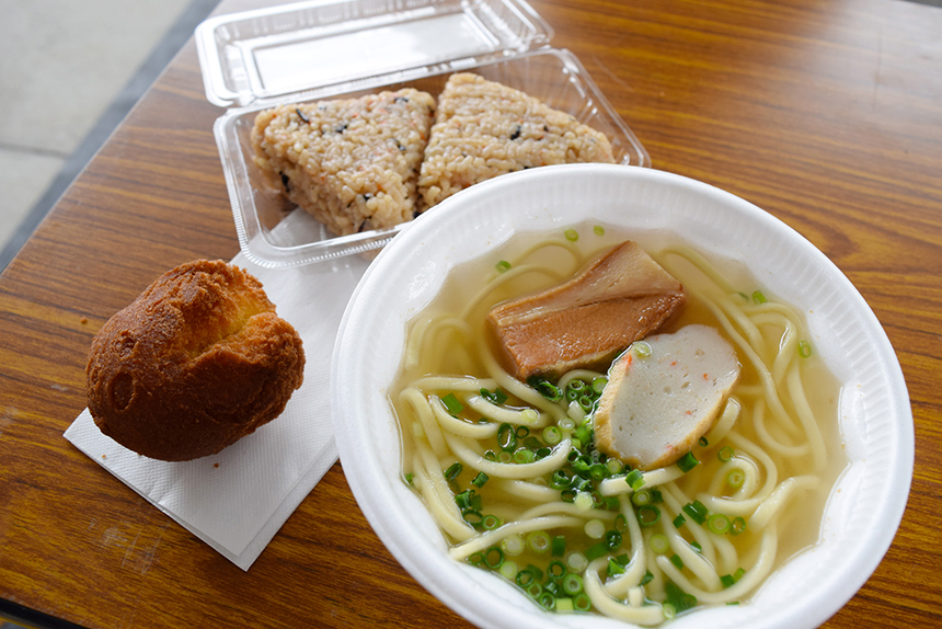 沖縄そばとさーたーあんだぎー
