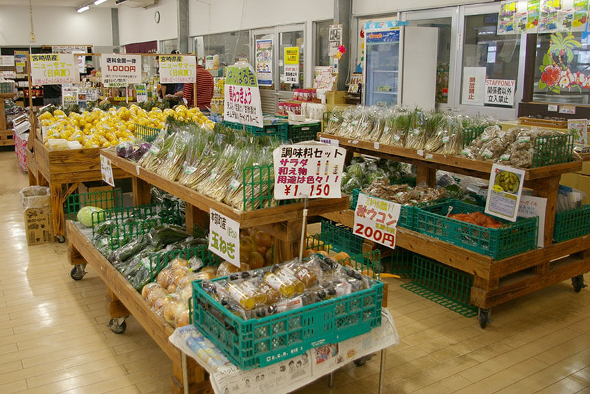 農産物コーナー