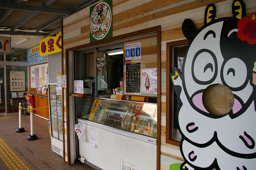 おっぱソフトクリーム
