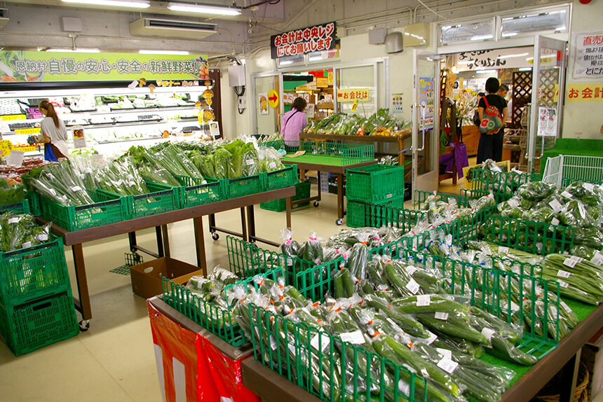 農産物コーナー