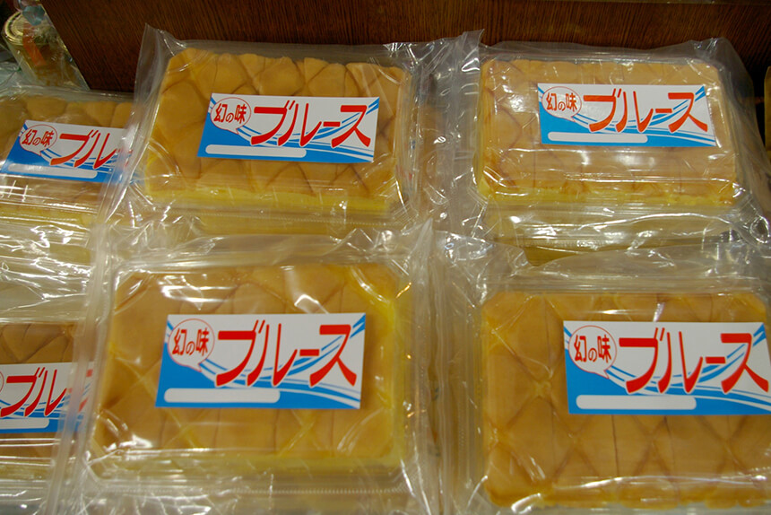 ブルース