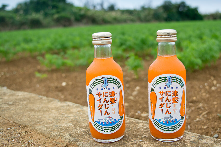 津堅にんじんサイダー