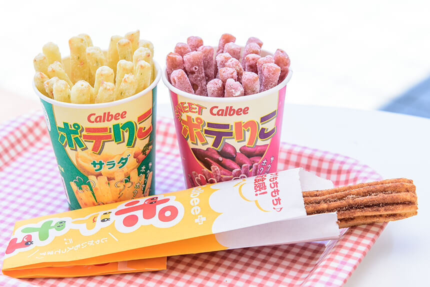 カルビープラス