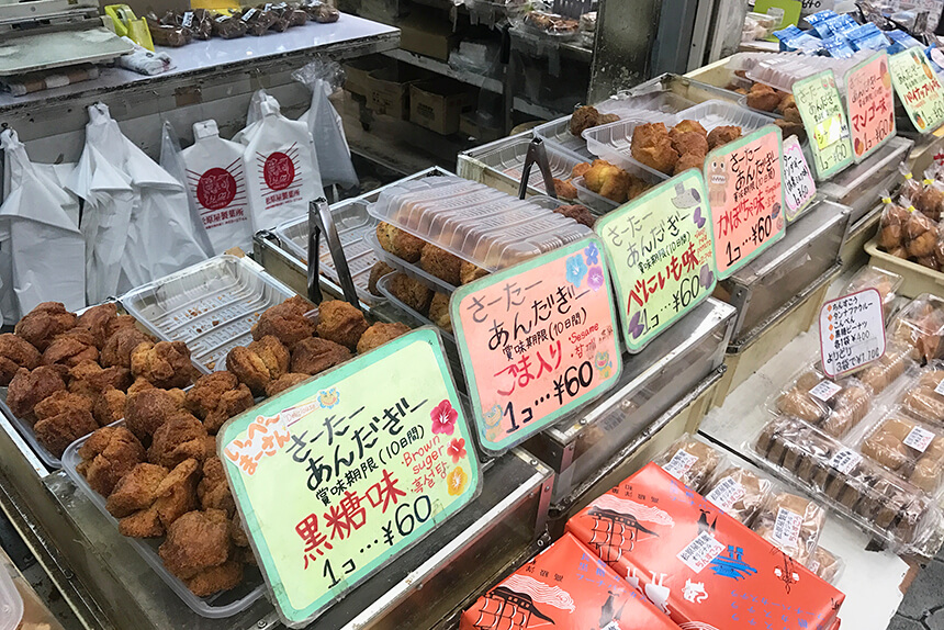 沖縄のお菓子