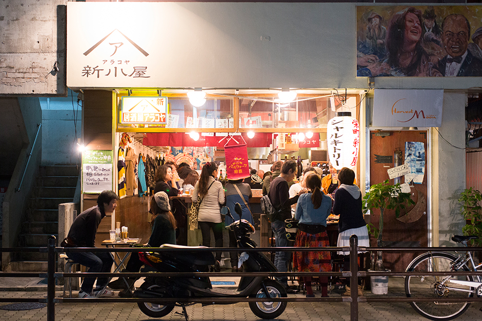 Okinawa E-Motion