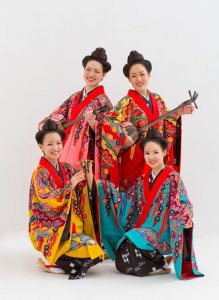 Nēnēs are a represntative of the female groups in Okinawa