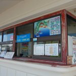 券売所にて、グラスボート・海中展望塔のチケットを購入し出発!