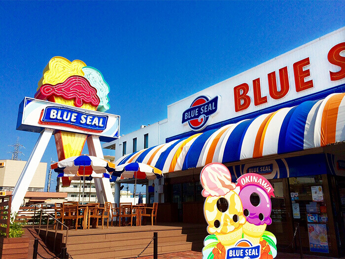 【Closed from April 1, 2023 to around early summer in 2024】　BLUE SEAL Makiminato shop