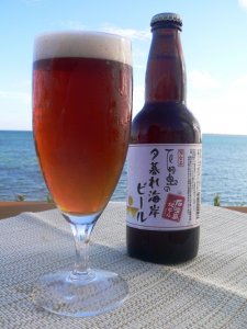 石垣島地ビール～「波の詩」では島内でも珍しい生（サーバー）の地ビールをお召し上がり頂けます。