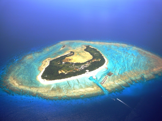 水納島