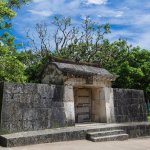 It is the place where the king prayed for national prosperity and for the safety of his parading out of Shuri castle. The gate is made of Ryukyu limestone. <br>PHOTS provided by Shurijo Catsle 