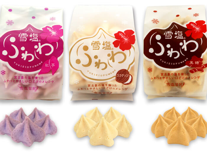 Our best seller! Yuki-shio Fuwawa. This unique salt snack melts in your mouth.