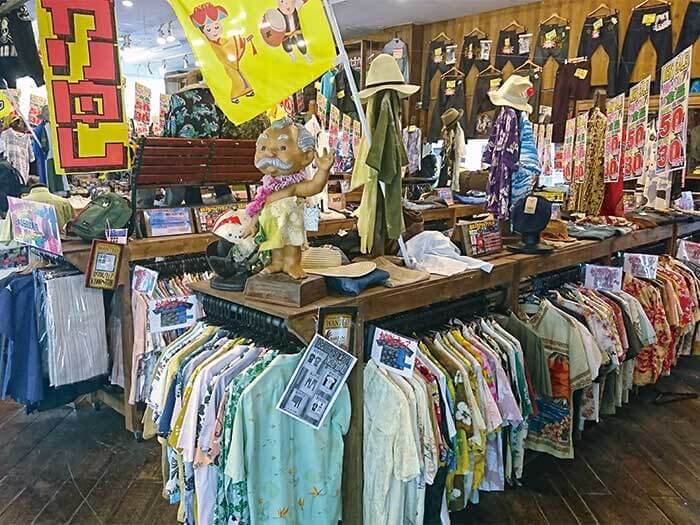 Manga Souko Naha Store