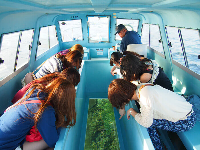 Mi-baru Marine Tourism Center