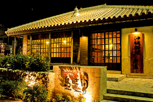 Okinawa Cuisine and Noodles SHIMAJIKAN