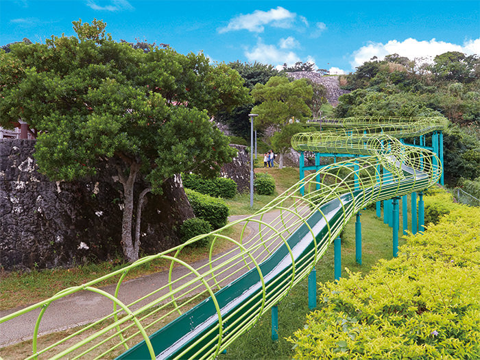 Urasoe Daikoen Park