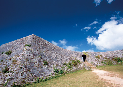 Zakimi Castle