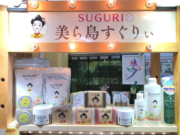 SUGURI’s cute logo represents a noble Okinawan woman from the good old days.