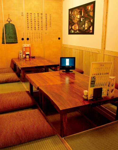 Private rooms named for great persons of the Ryukyu dynasty