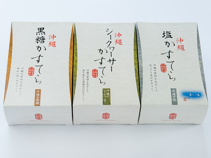 Castella sponge ceke with the taste and aroma of Okinawa (salt， shequasar and brown sugar)