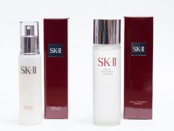 This branch stocks SK-II