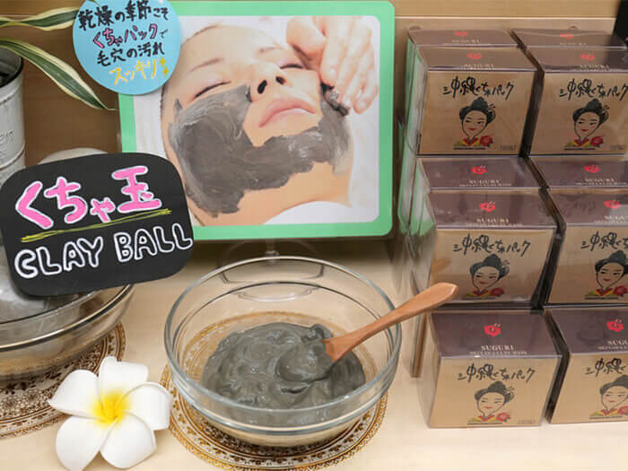 Okinawa Kucha Clay Pack for fresh and clean skin pores.