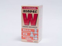 Kyoroku-Wakamoto (Strong Wakamoto) health drink