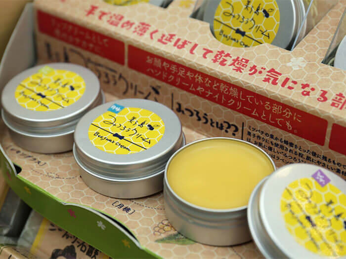 Beeswax Cream for your lips and hands.