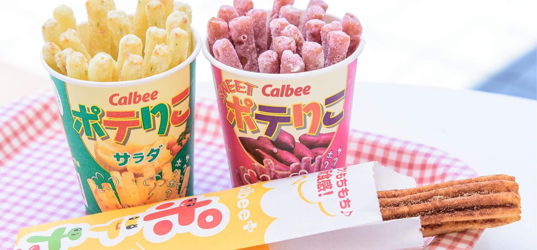 Check out Calbee+ Okinawa Kokusaidori Street. It’s full of deliciousness!