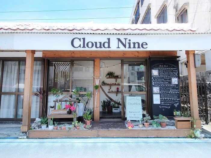 Ryukyu Relaxation Cloud Nine