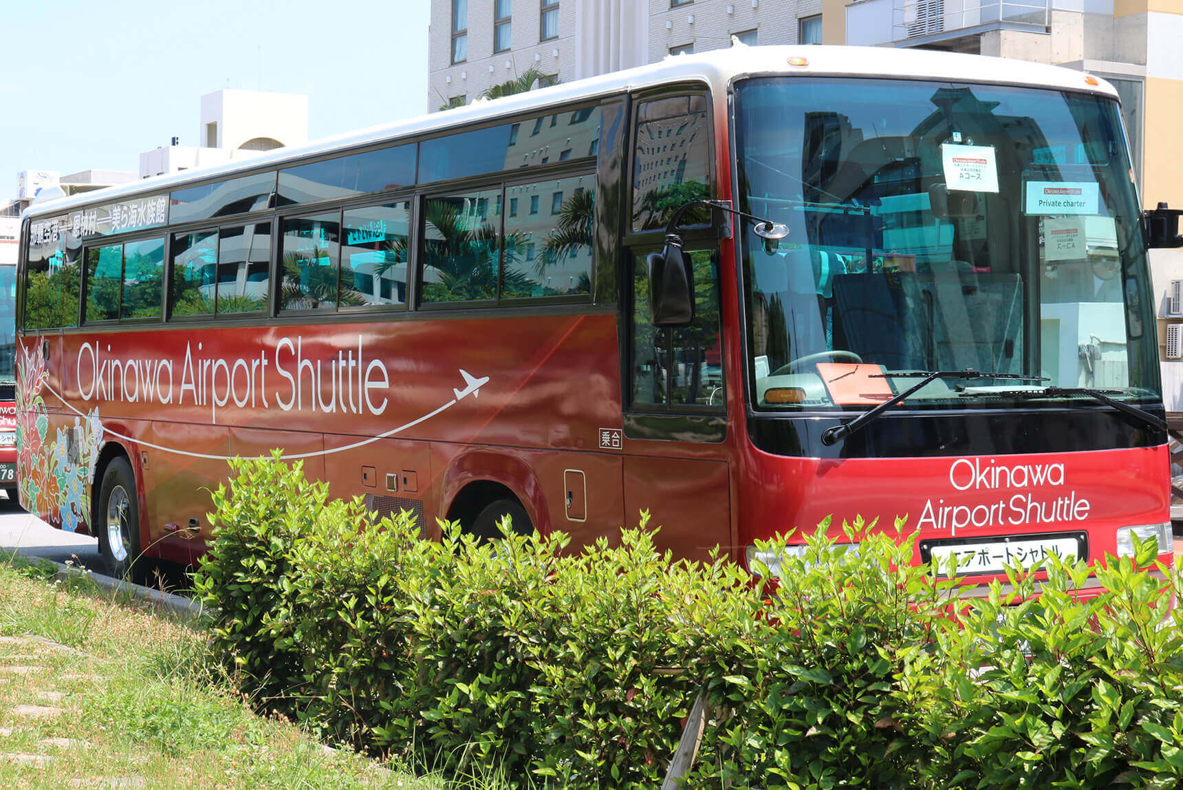 airportshuttle
