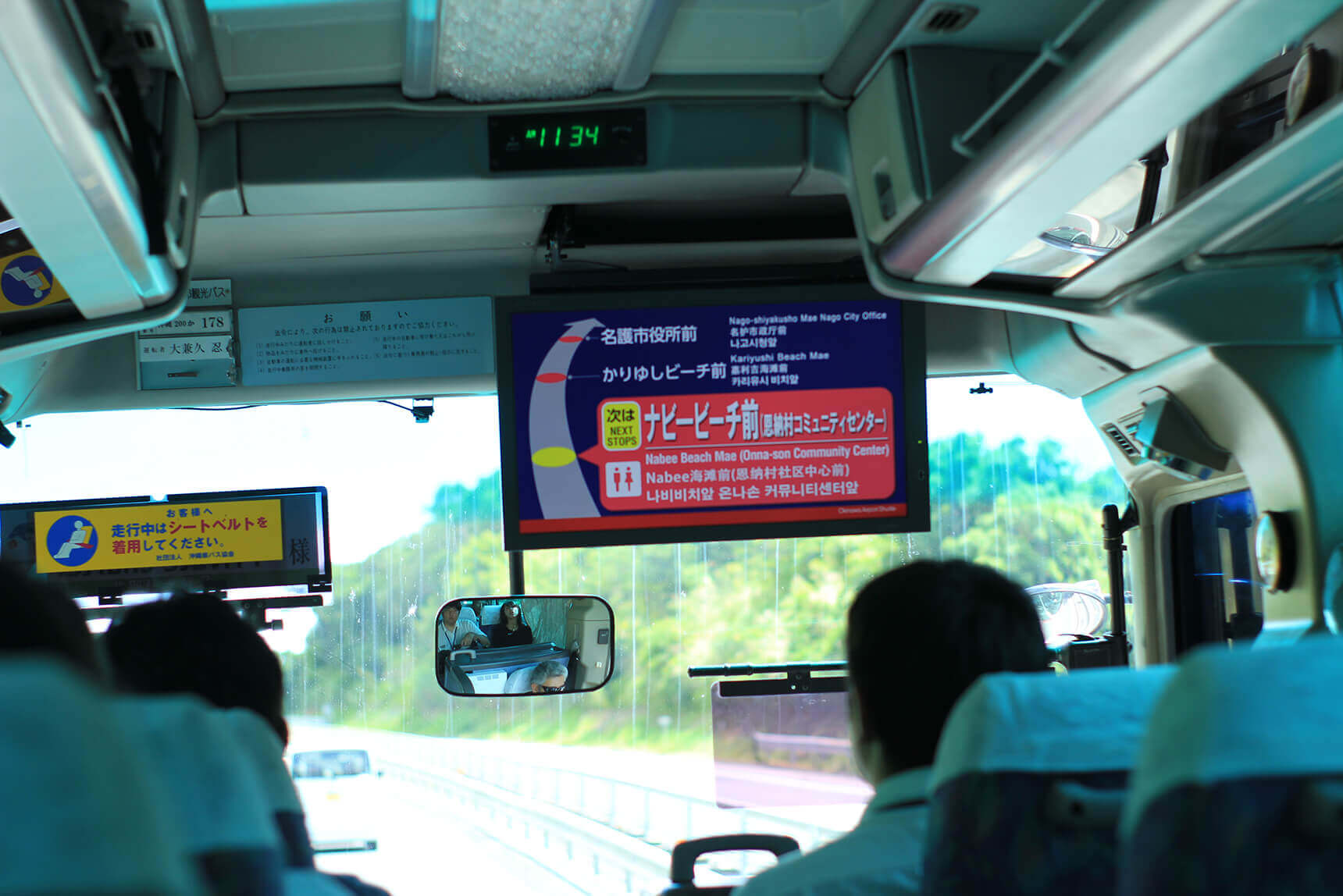 airportshuttle